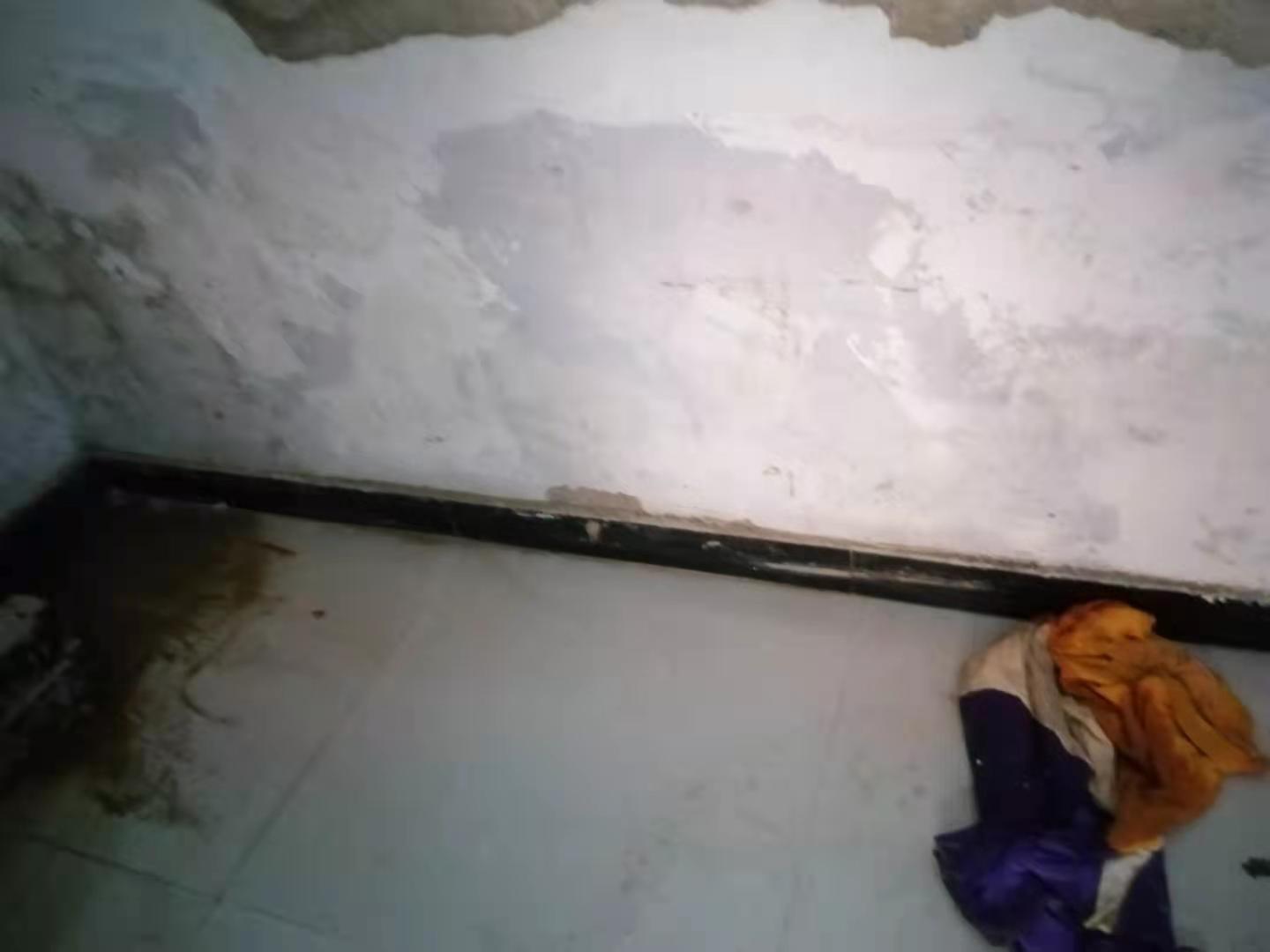 正安家里漏水了怎么办？