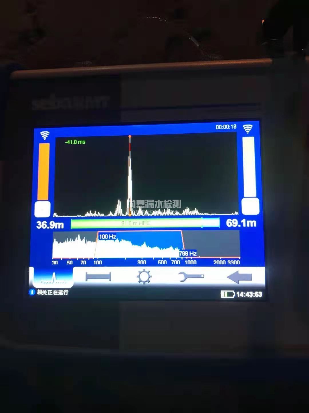 正安漏水相关仪的检测原理是什么？