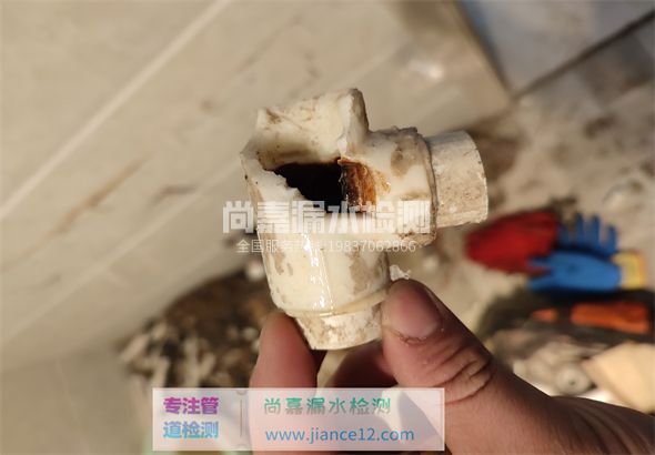 正安引起漏水的原因有哪些？